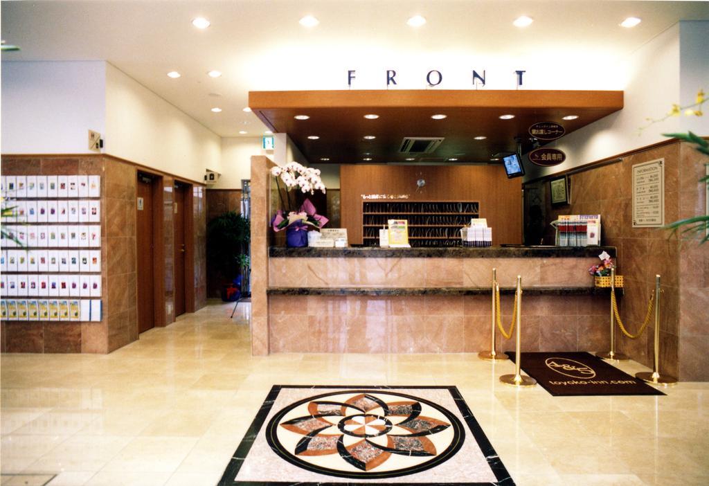 Toyoko Inn Wako-Shi Ekimae Εξωτερικό φωτογραφία